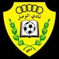 Al Wasl